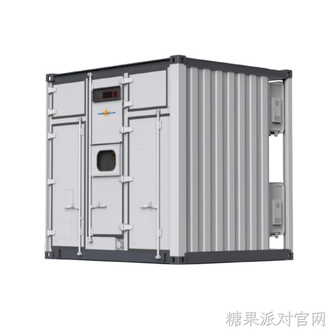 集中式储能系统