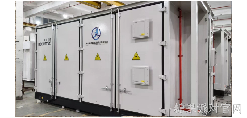 河北极泰无极县七波镇独立储能项目