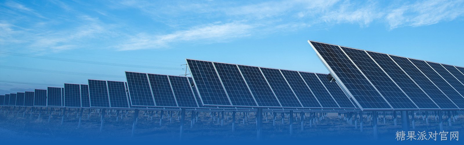 Inside banner-Solutions-Utility Power Plants