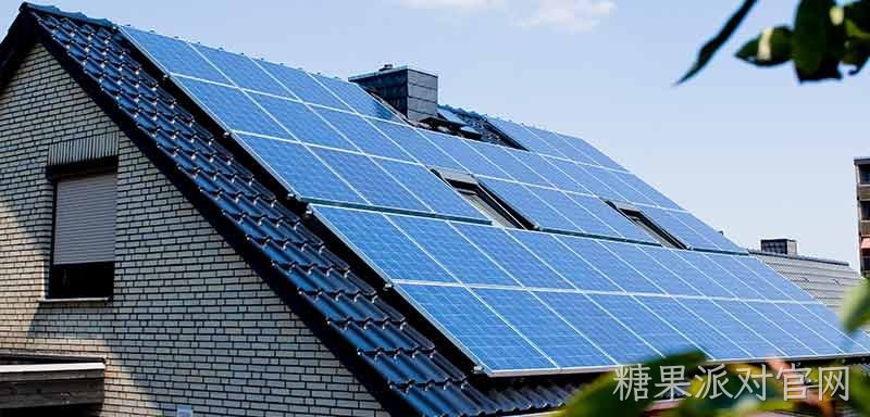Proyecto distribuido fotovoltaico en Alemania