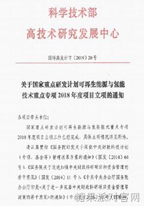 证书3