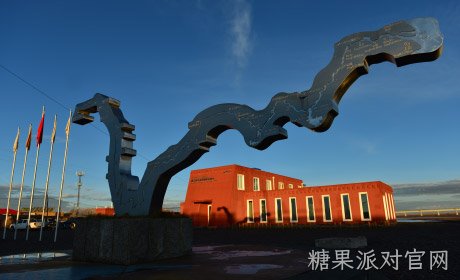 为三江源生态环境保护站捐赠61万元光伏产品